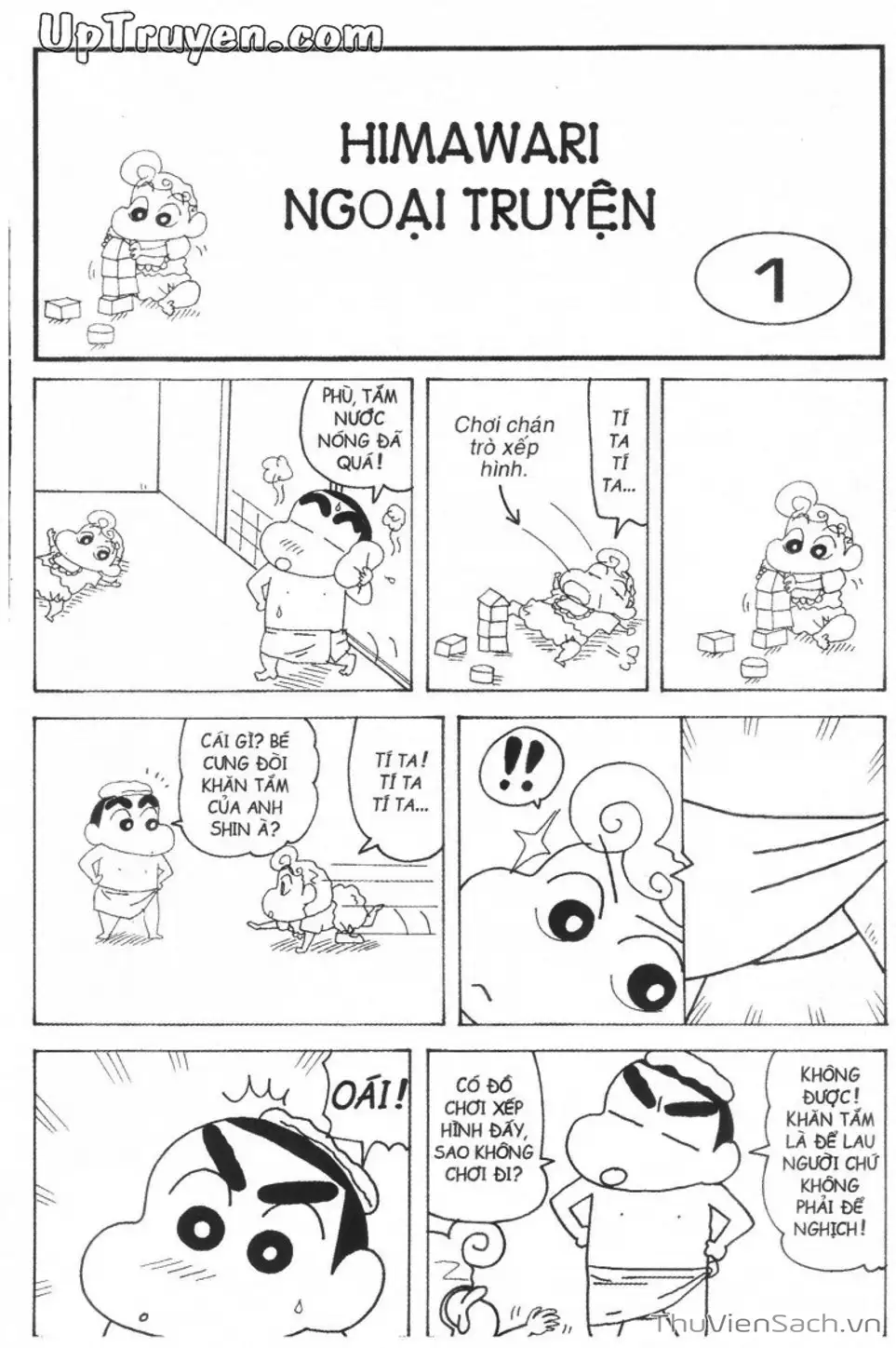 Truyện Tranh Shin - Cậu Bé Bút Chì trang 3