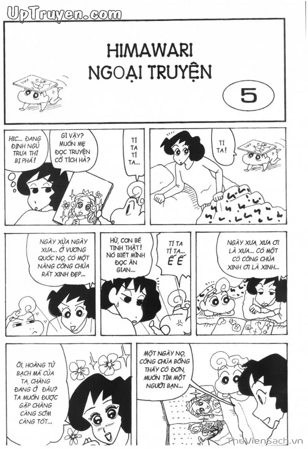 Truyện Tranh Shin - Cậu Bé Bút Chì trang 3