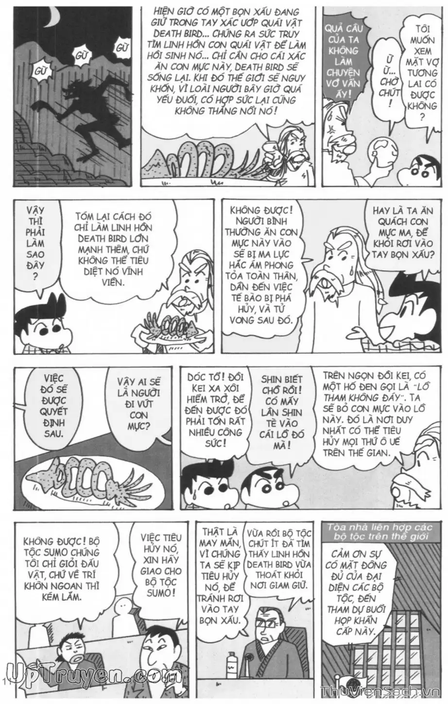 Truyện Tranh Shin - Cậu Bé Bút Chì trang 3