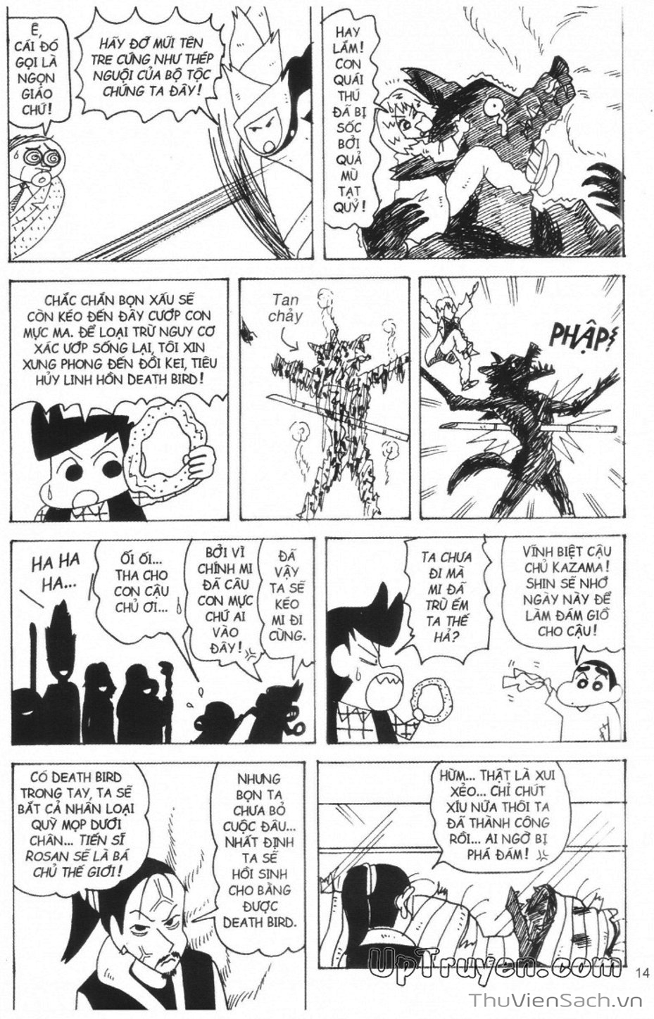 Truyện Tranh Shin - Cậu Bé Bút Chì trang 3