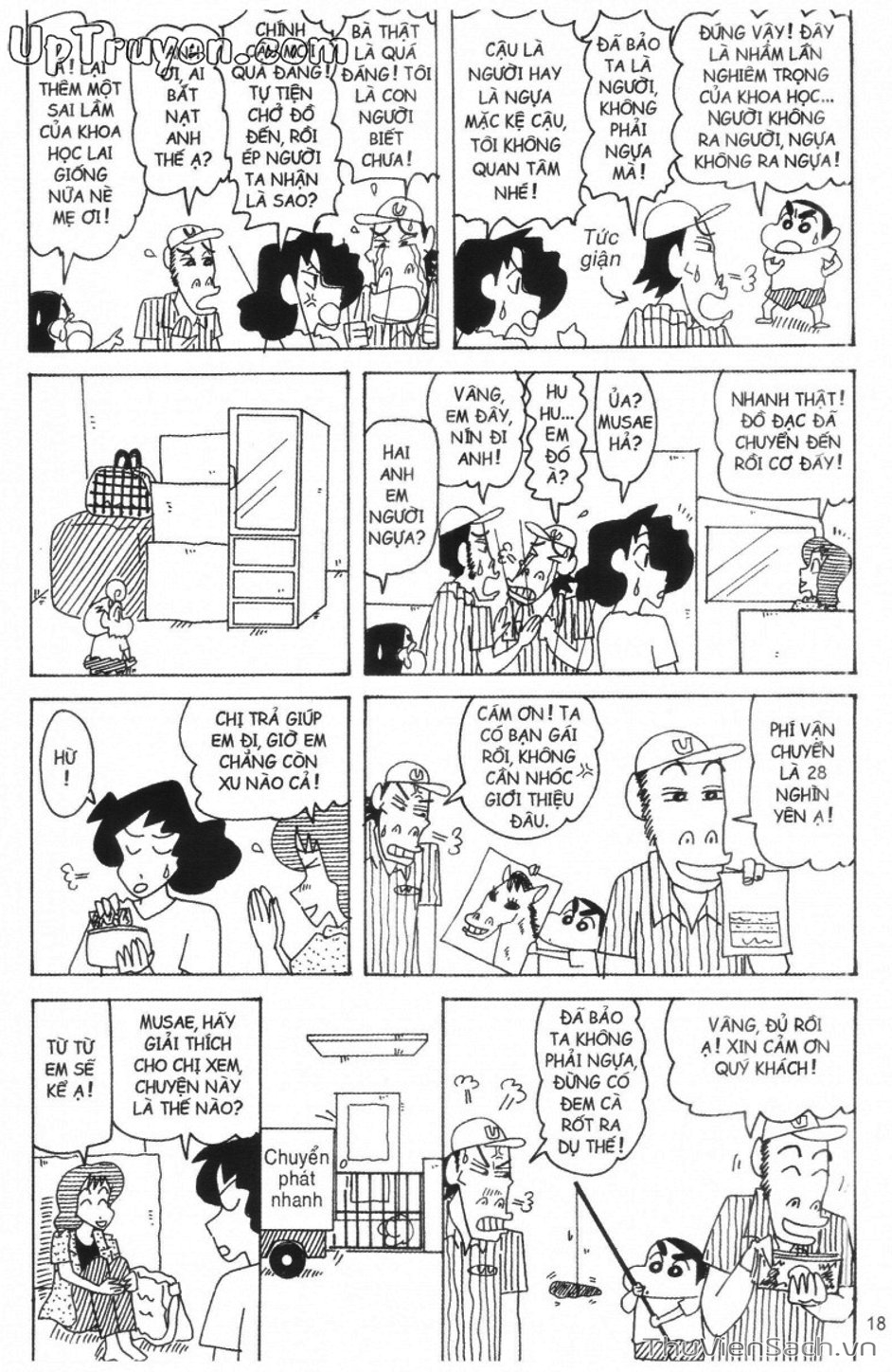 Truyện Tranh Shin - Cậu Bé Bút Chì trang 3