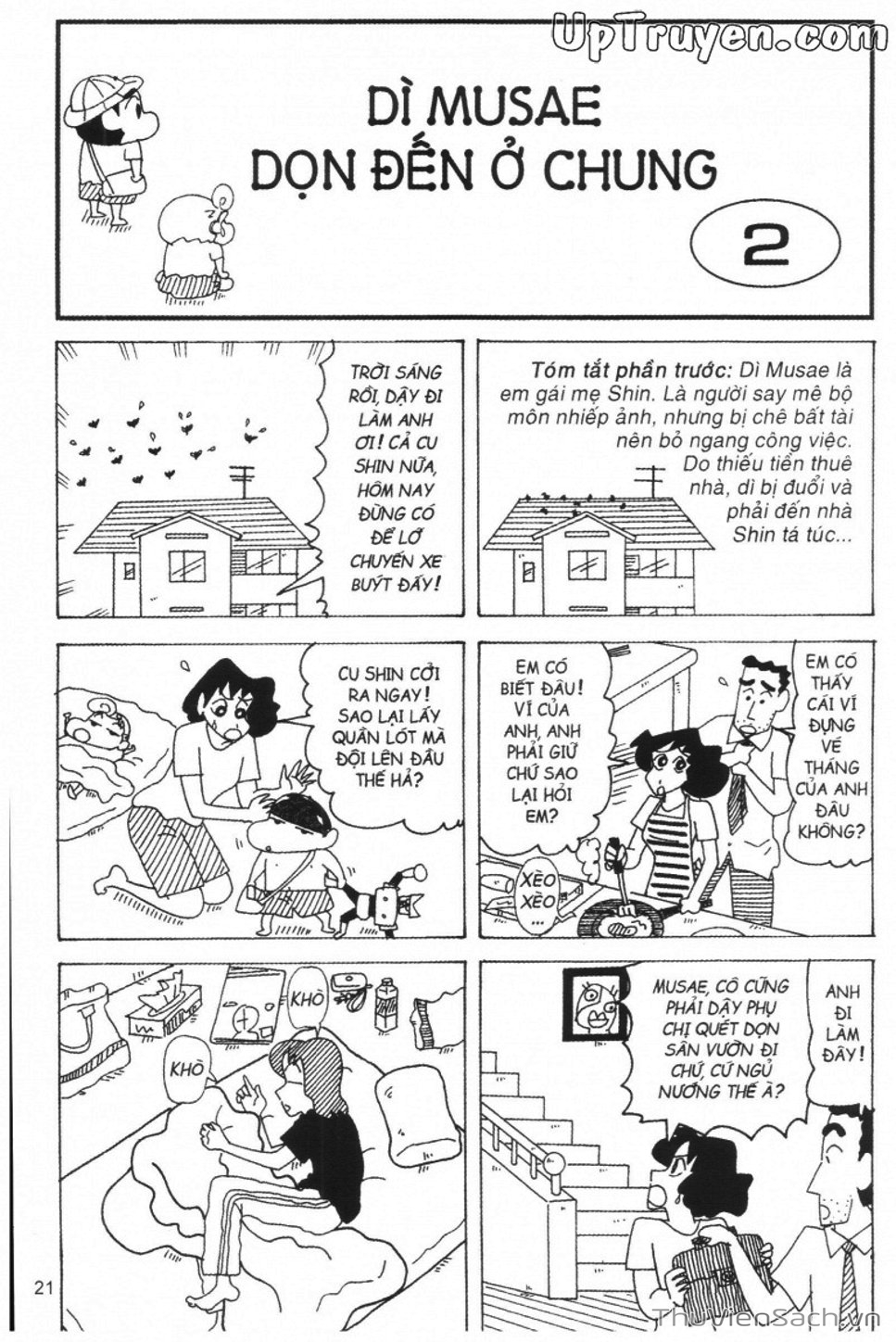 Truyện Tranh Shin - Cậu Bé Bút Chì trang 3