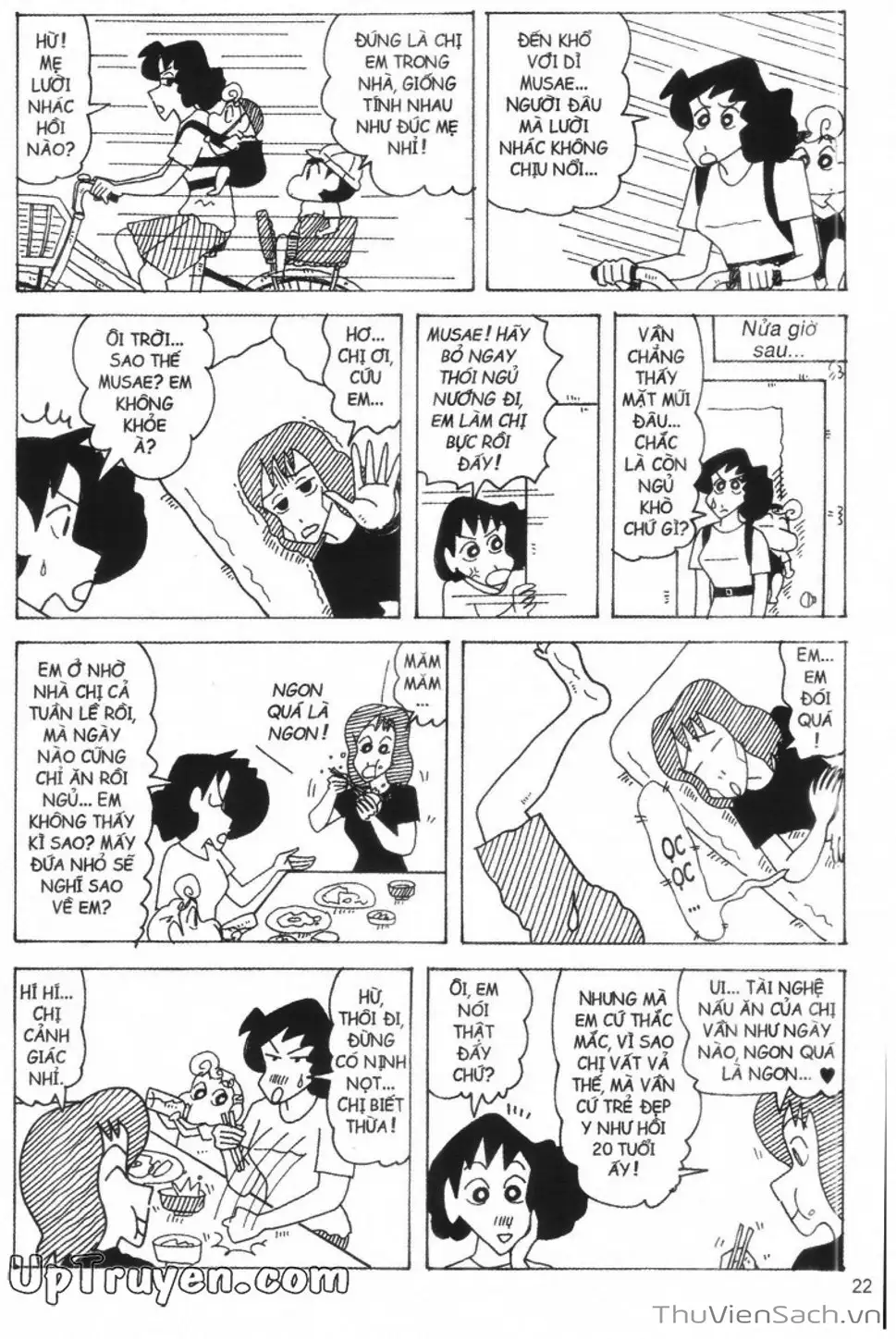 Truyện Tranh Shin - Cậu Bé Bút Chì trang 3