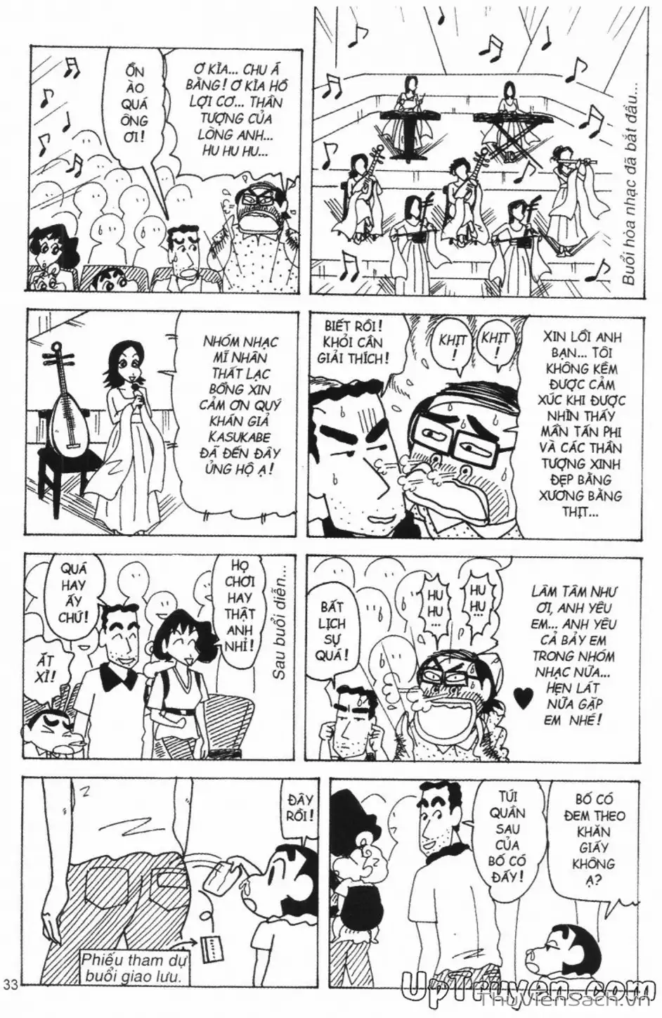 Truyện Tranh Shin - Cậu Bé Bút Chì trang 3