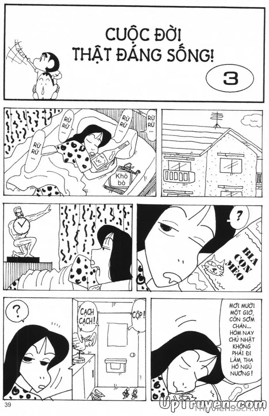 Truyện Tranh Shin - Cậu Bé Bút Chì trang 3