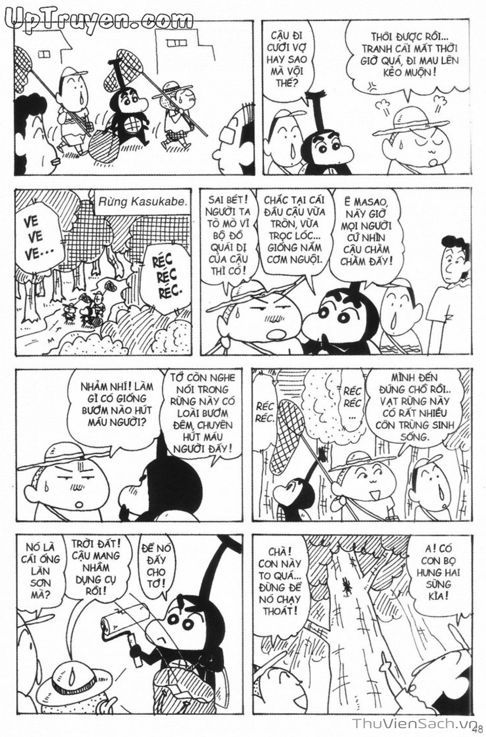 Truyện Tranh Shin - Cậu Bé Bút Chì trang 3