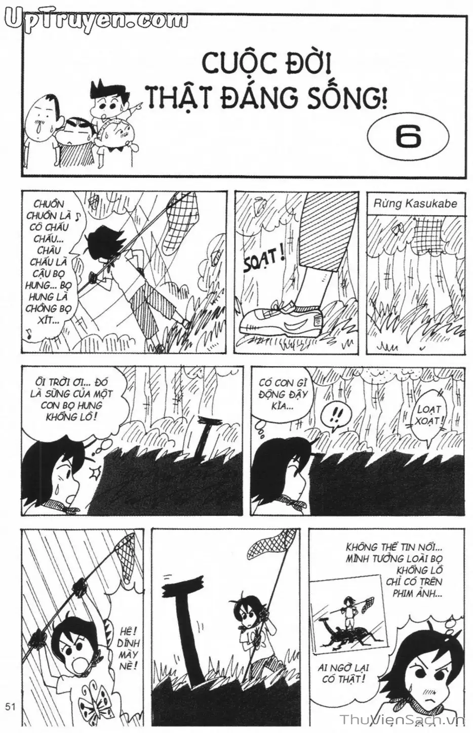 Truyện Tranh Shin - Cậu Bé Bút Chì trang 3