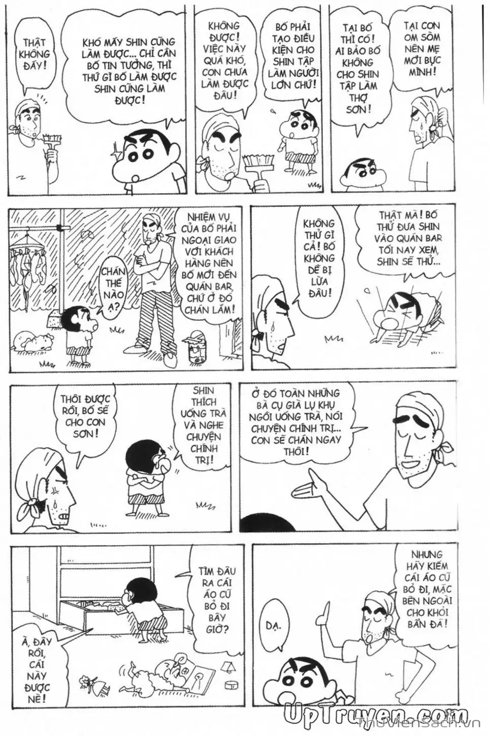 Truyện Tranh Shin - Cậu Bé Bút Chì trang 3