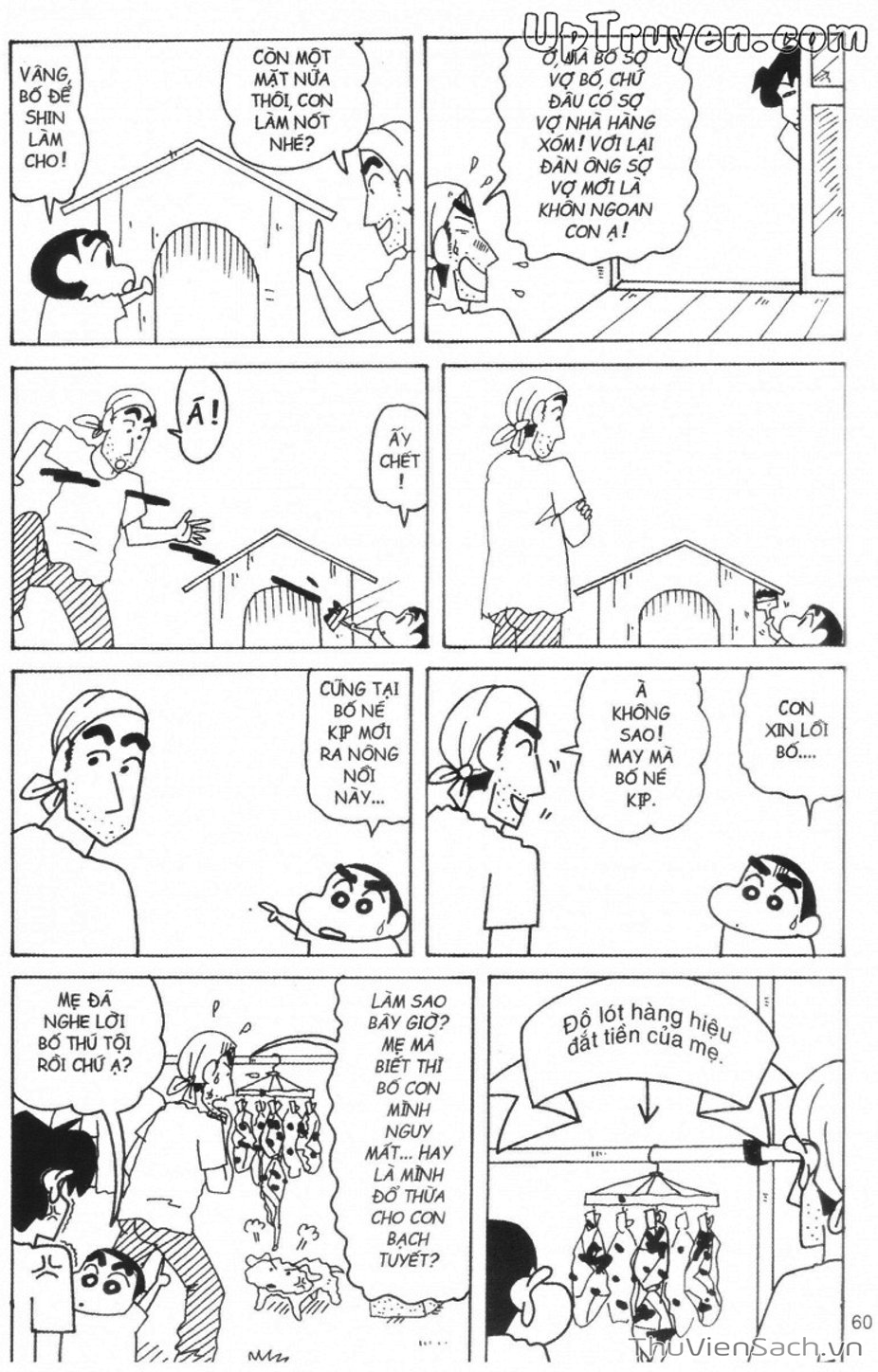 Truyện Tranh Shin - Cậu Bé Bút Chì trang 3