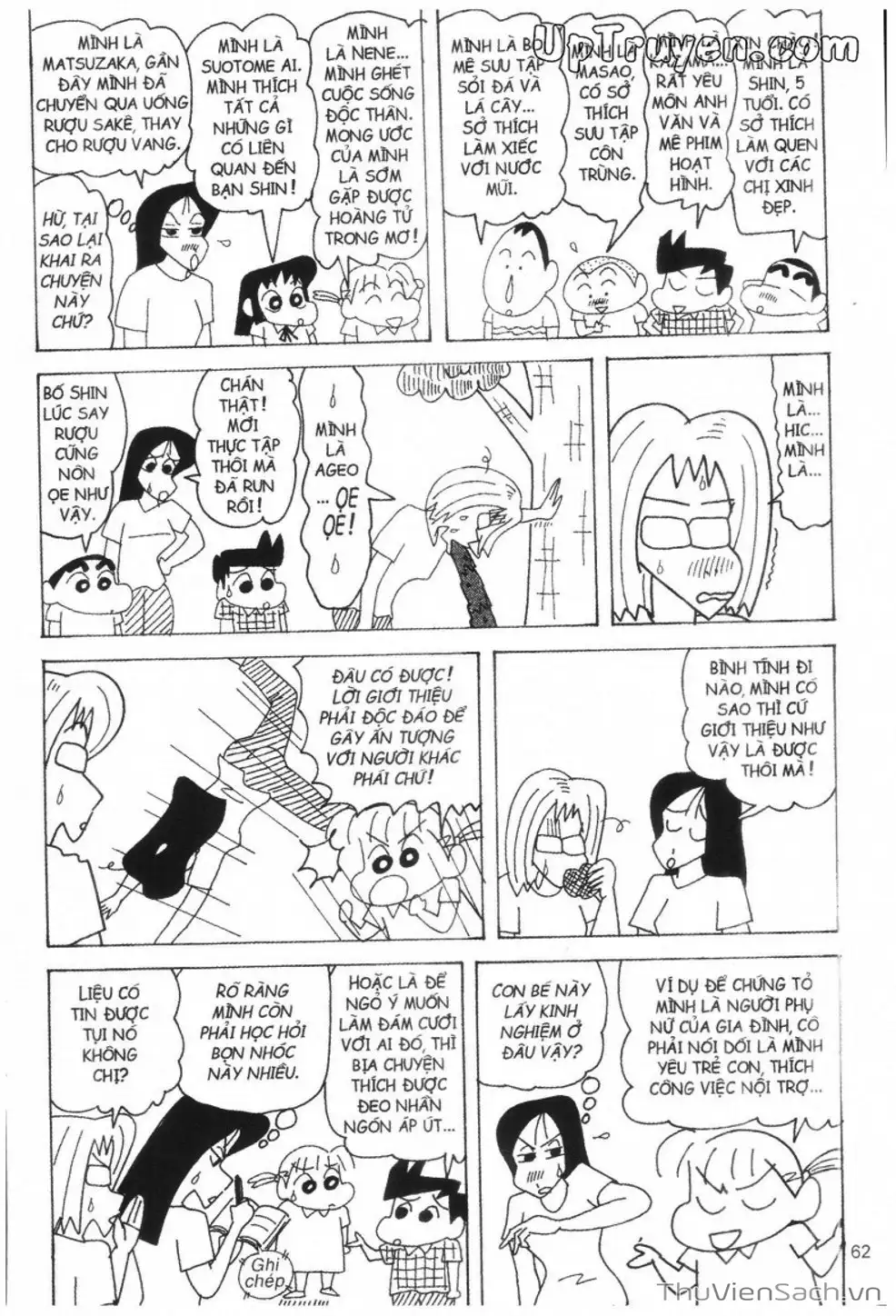 Truyện Tranh Shin - Cậu Bé Bút Chì trang 3