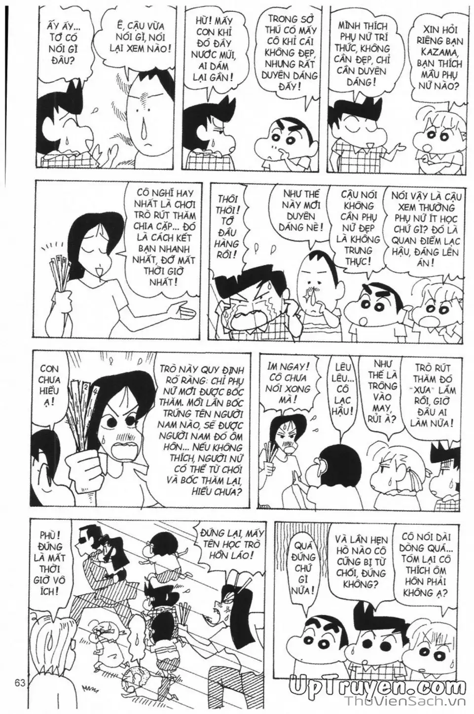 Truyện Tranh Shin - Cậu Bé Bút Chì trang 3