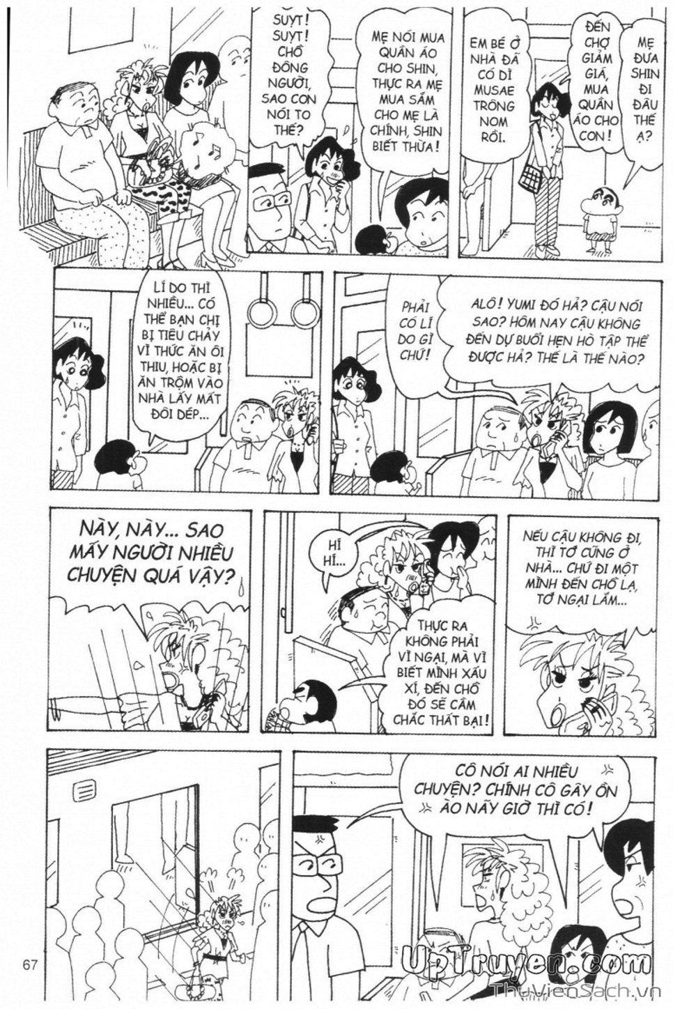 Truyện Tranh Shin - Cậu Bé Bút Chì trang 3