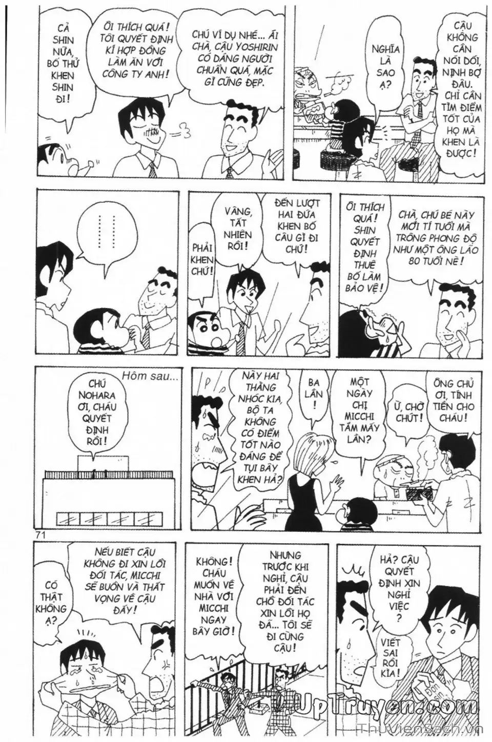 Truyện Tranh Shin - Cậu Bé Bút Chì trang 3