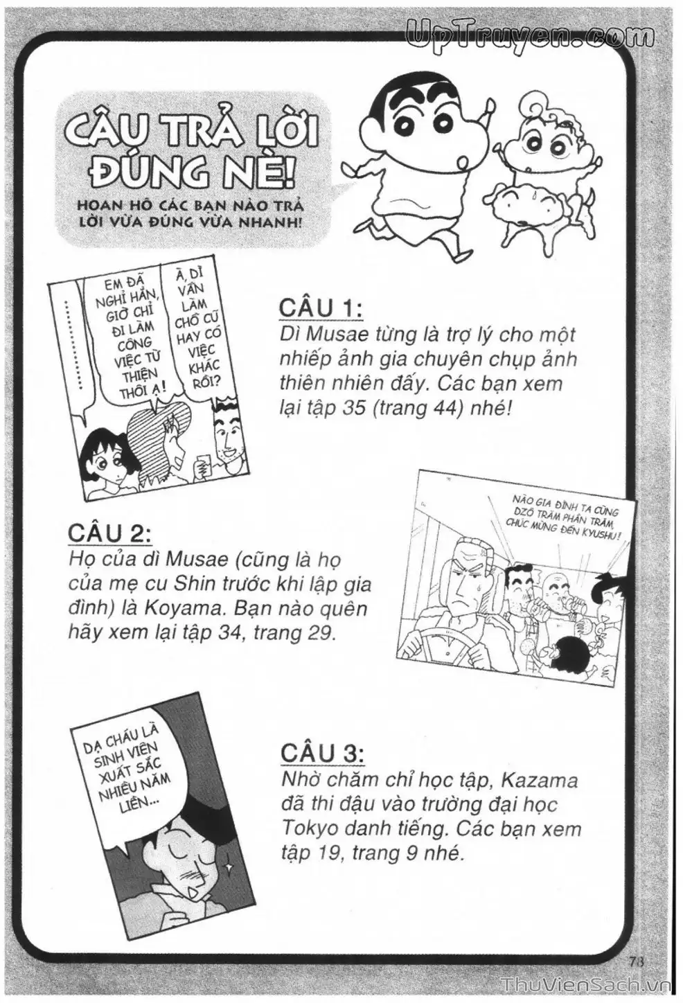 Truyện Tranh Shin - Cậu Bé Bút Chì trang 3