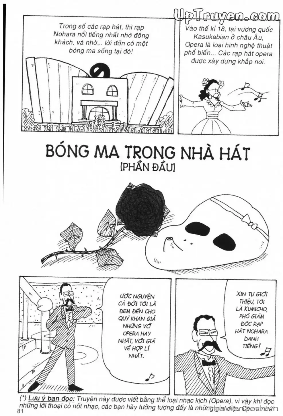 Truyện Tranh Shin - Cậu Bé Bút Chì trang 3