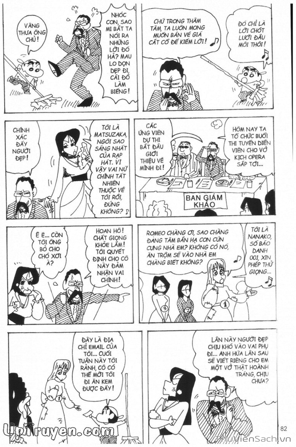 Truyện Tranh Shin - Cậu Bé Bút Chì trang 3