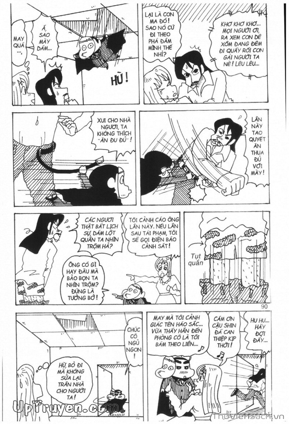 Truyện Tranh Shin - Cậu Bé Bút Chì trang 3