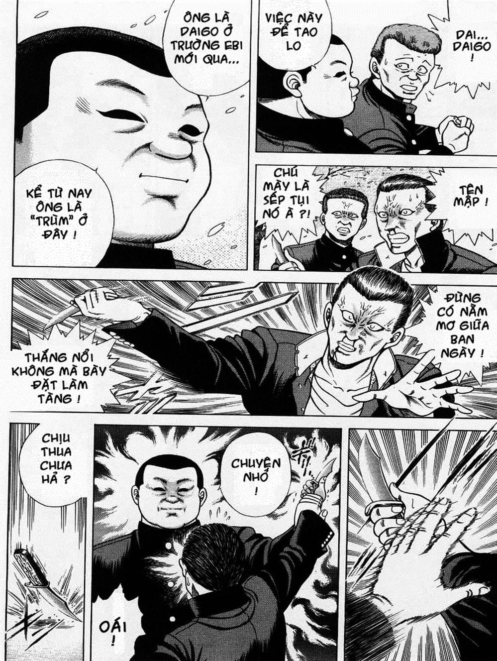 Truyện Tranh Đại Ca Đi Học Judo - Shin Kotaro Makaritoru! Juudouhen trang 5