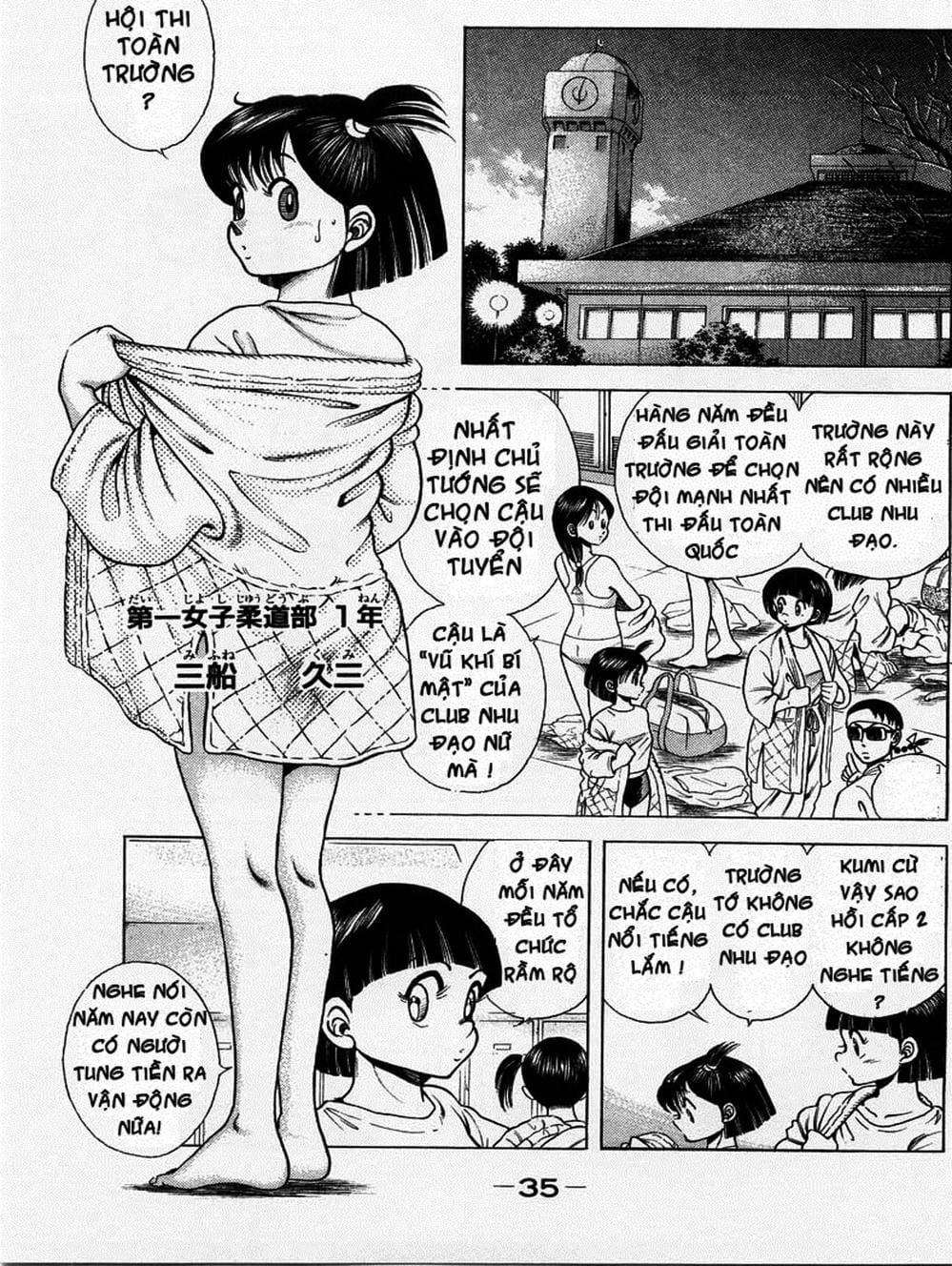 Truyện Tranh Đại Ca Đi Học Judo - Shin Kotaro Makaritoru! Juudouhen trang 5