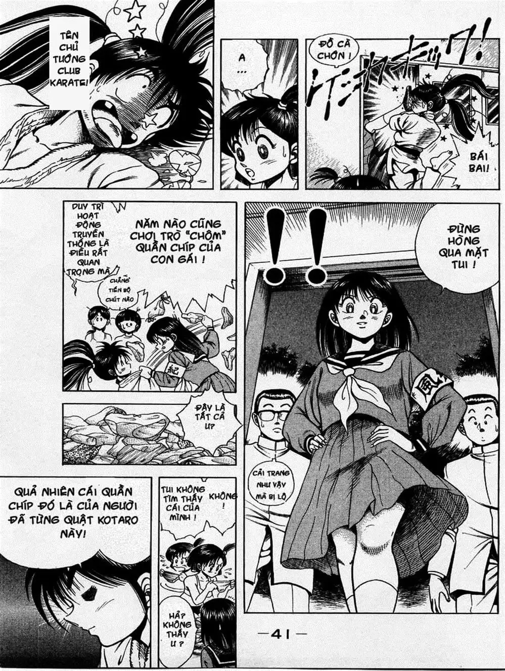 Truyện Tranh Đại Ca Đi Học Judo - Shin Kotaro Makaritoru! Juudouhen trang 5