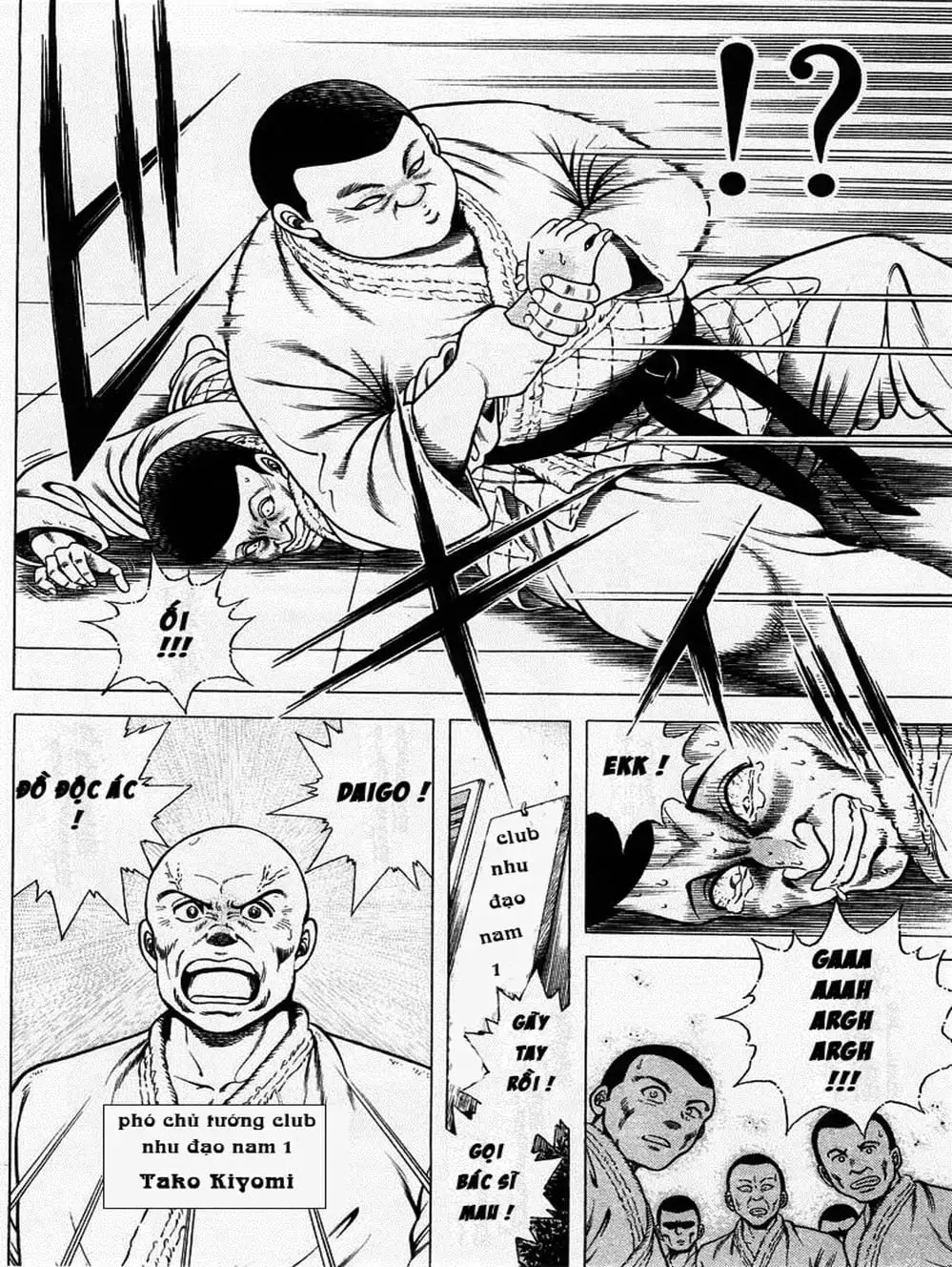 Truyện Tranh Đại Ca Đi Học Judo - Shin Kotaro Makaritoru! Juudouhen trang 5