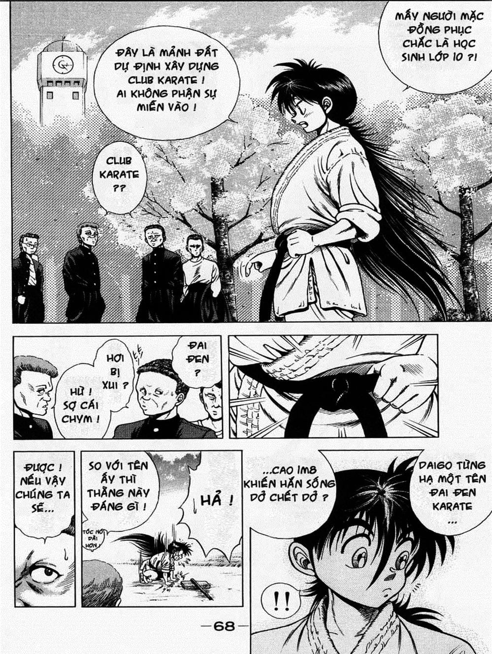 Truyện Tranh Đại Ca Đi Học Judo - Shin Kotaro Makaritoru! Juudouhen trang 5