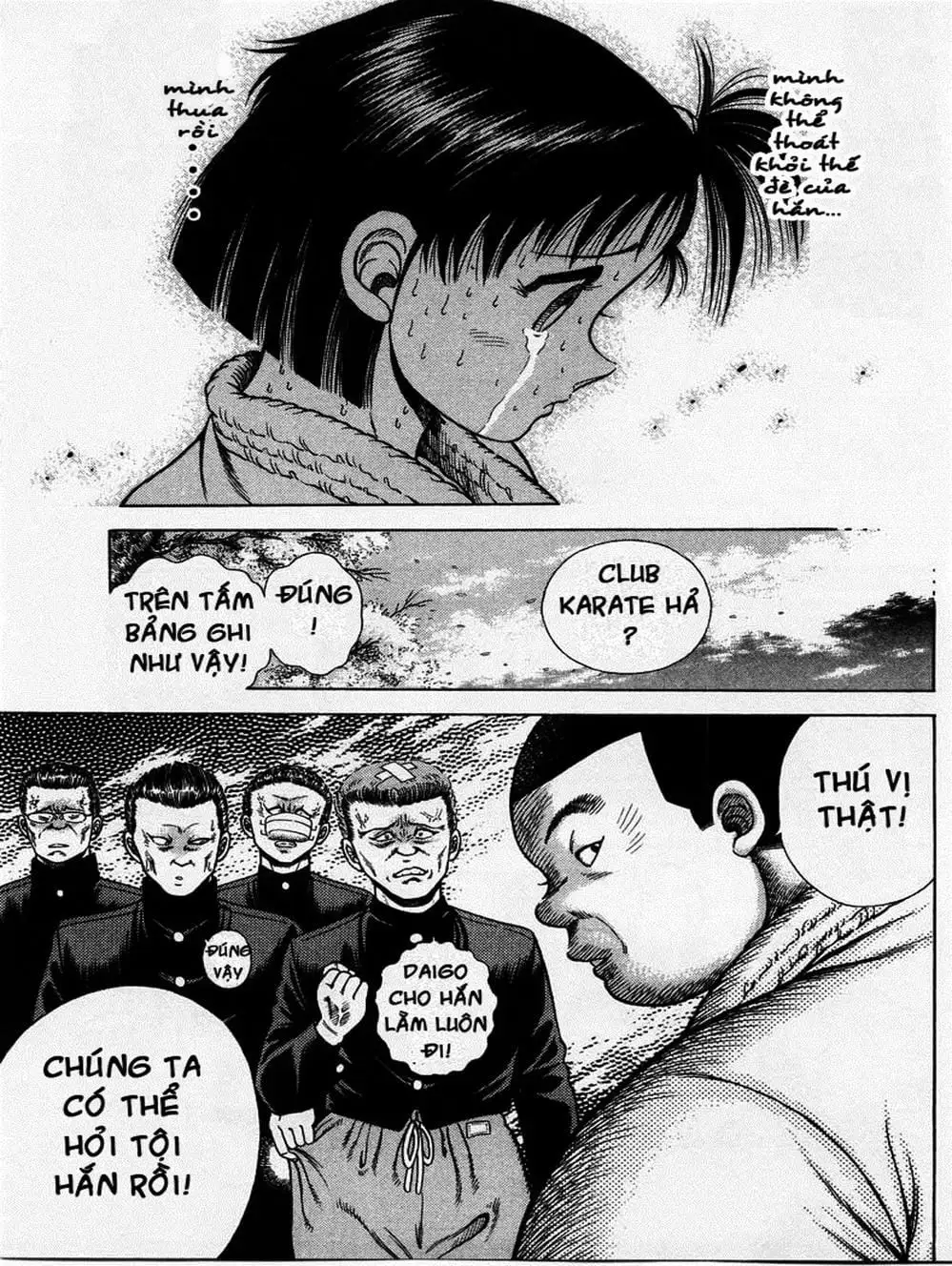 Truyện Tranh Đại Ca Đi Học Judo - Shin Kotaro Makaritoru! Juudouhen trang 5