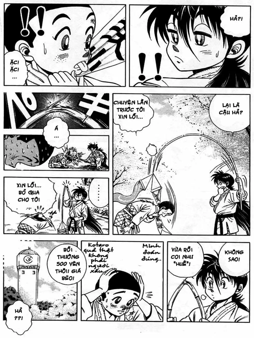 Truyện Tranh Đại Ca Đi Học Judo - Shin Kotaro Makaritoru! Juudouhen trang 5