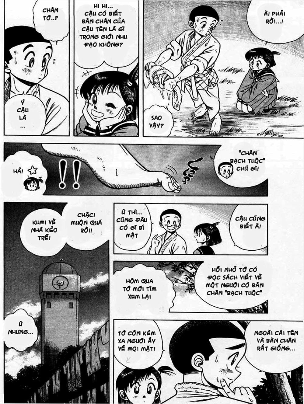 Truyện Tranh Đại Ca Đi Học Judo - Shin Kotaro Makaritoru! Juudouhen trang 5