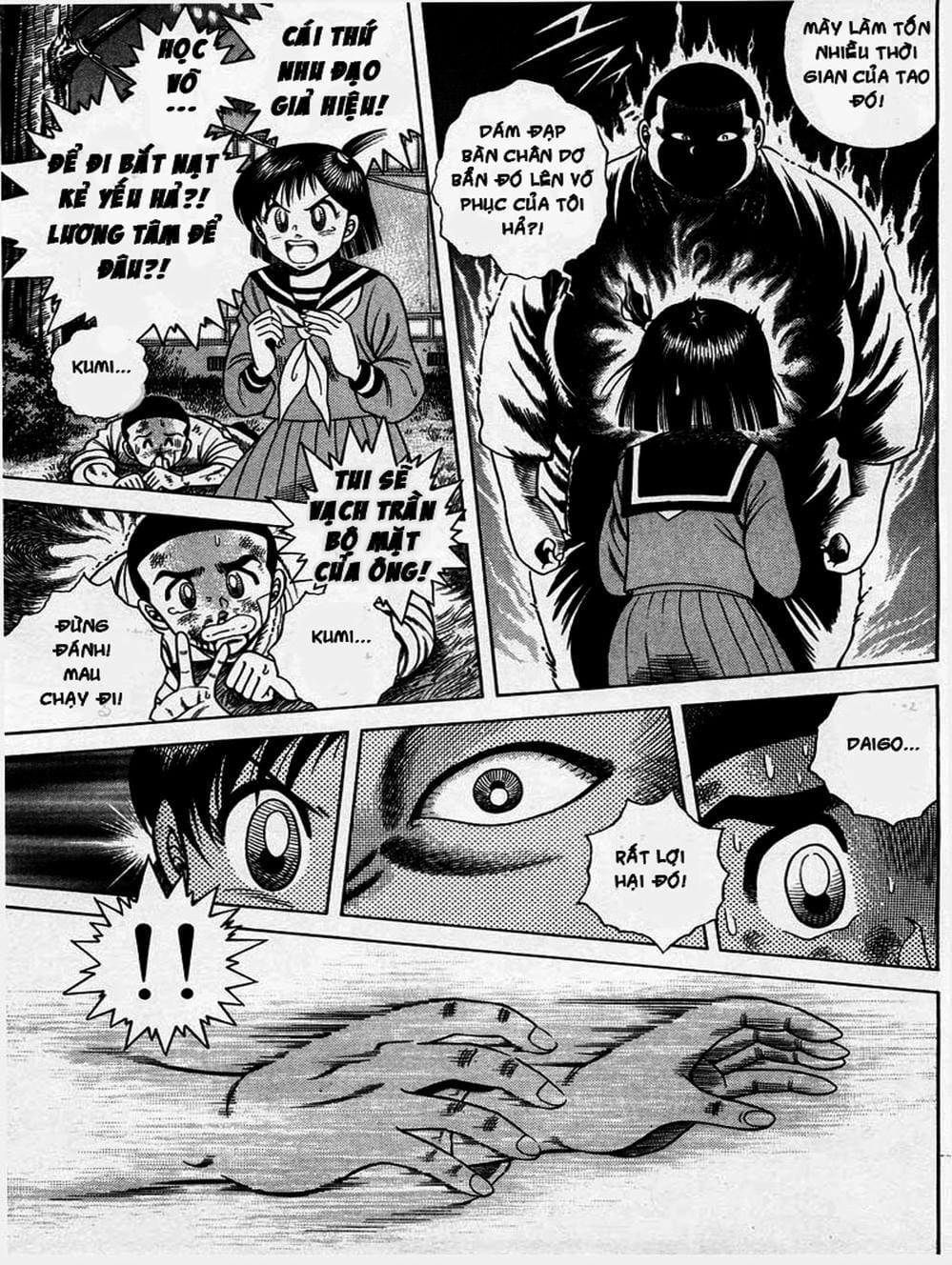 Truyện Tranh Đại Ca Đi Học Judo - Shin Kotaro Makaritoru! Juudouhen trang 5