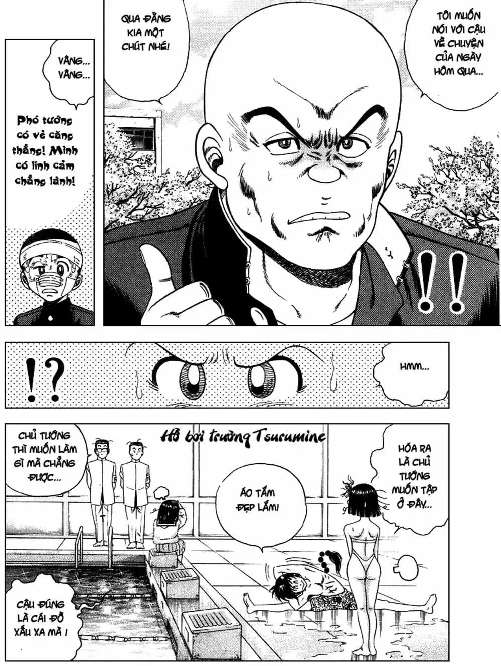 Truyện Tranh Đại Ca Đi Học Judo - Shin Kotaro Makaritoru! Juudouhen trang 5