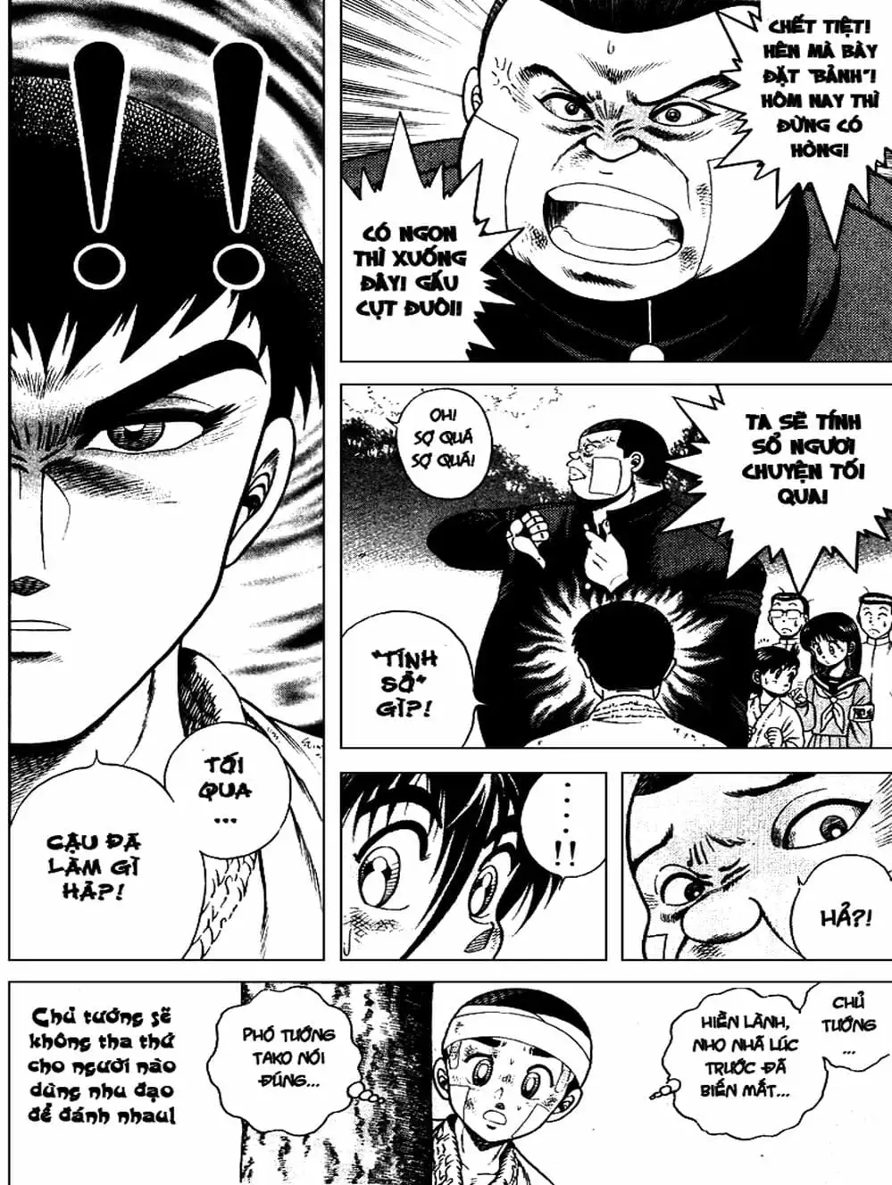 Truyện Tranh Đại Ca Đi Học Judo - Shin Kotaro Makaritoru! Juudouhen trang 5