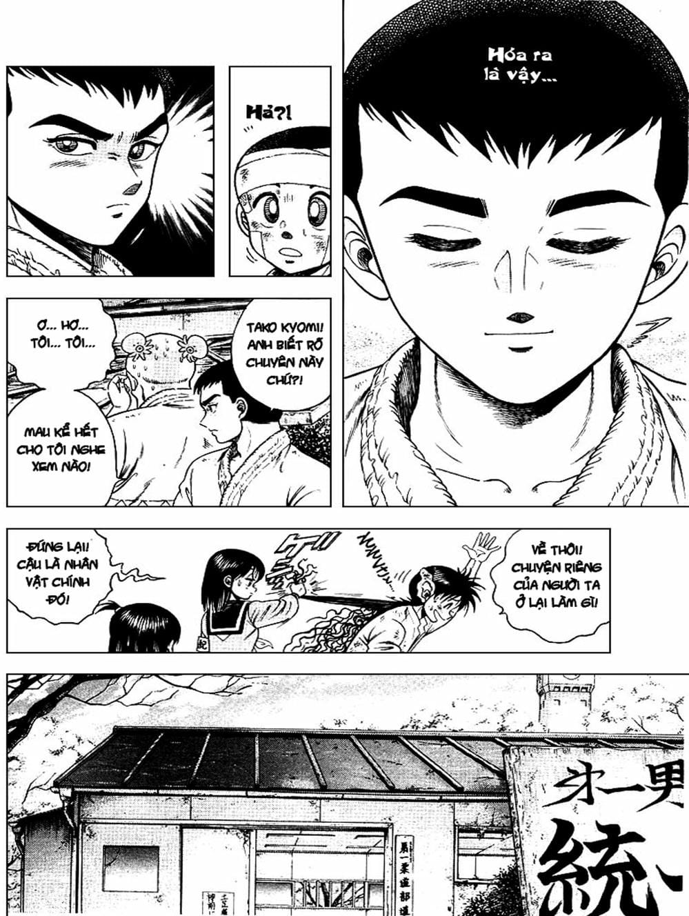 Truyện Tranh Đại Ca Đi Học Judo - Shin Kotaro Makaritoru! Juudouhen trang 5