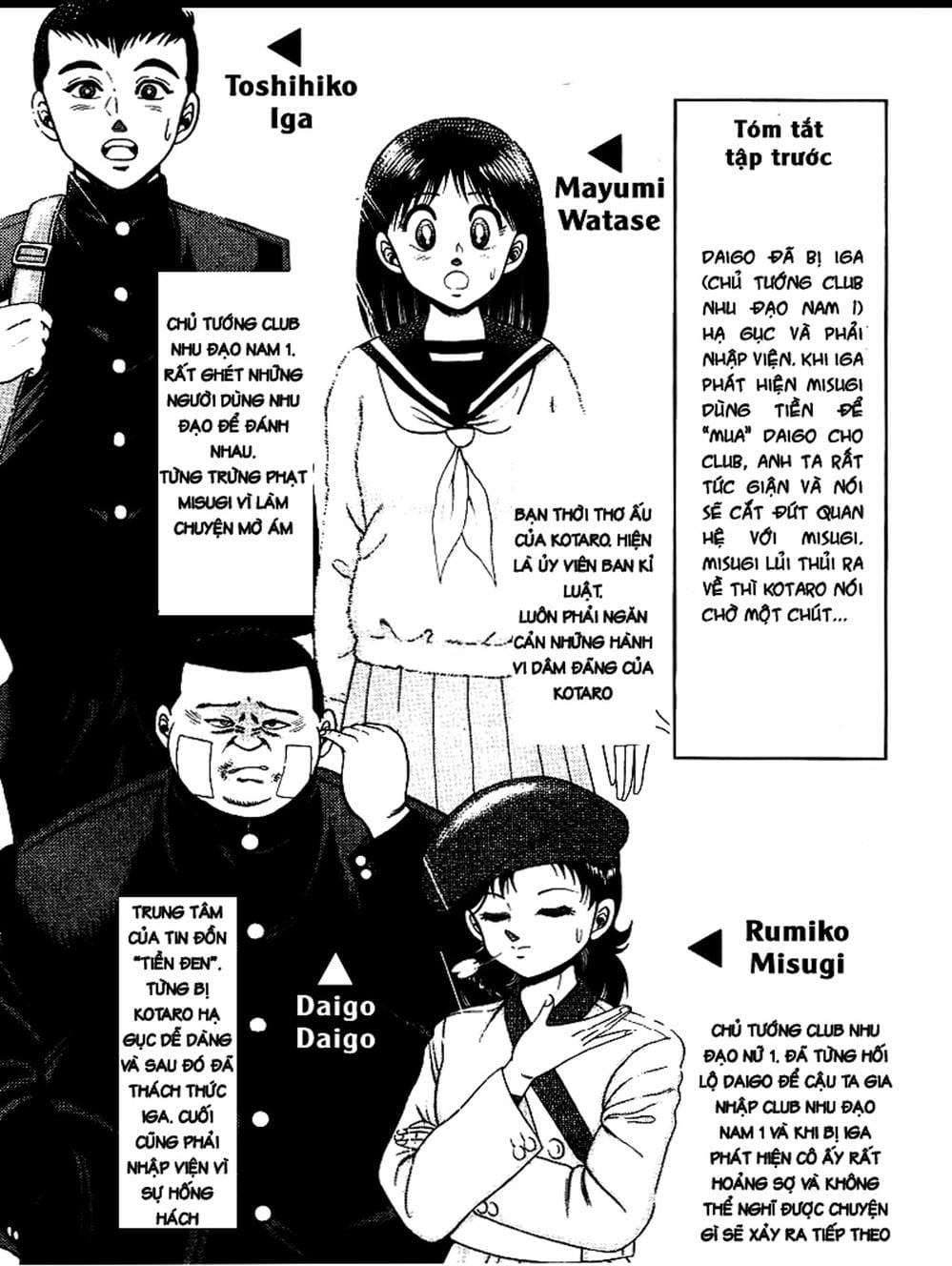 Truyện Tranh Đại Ca Đi Học Judo - Shin Kotaro Makaritoru! Juudouhen trang 5