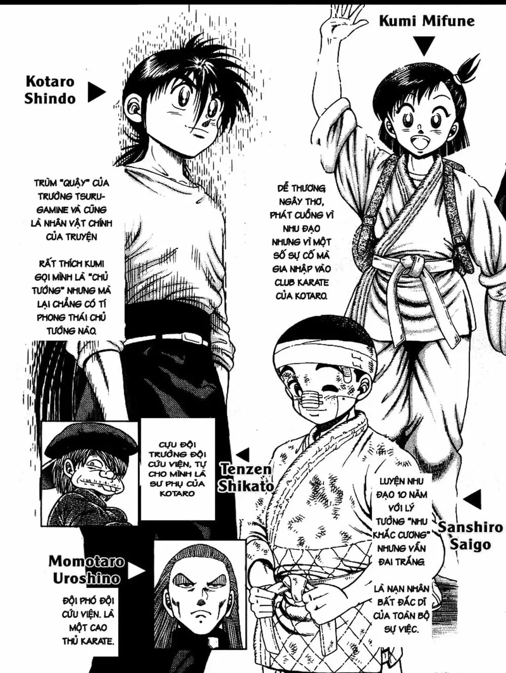Truyện Tranh Đại Ca Đi Học Judo - Shin Kotaro Makaritoru! Juudouhen trang 5