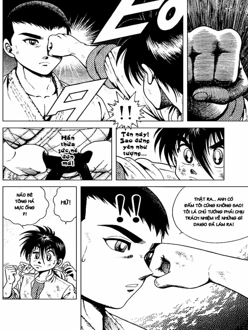 Truyện Tranh Đại Ca Đi Học Judo - Shin Kotaro Makaritoru! Juudouhen trang 5