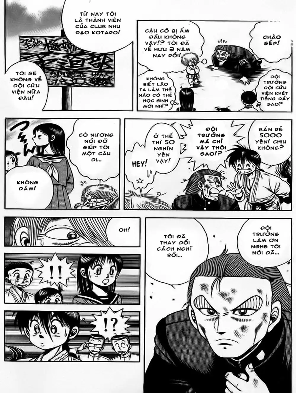Truyện Tranh Đại Ca Đi Học Judo - Shin Kotaro Makaritoru! Juudouhen trang 5