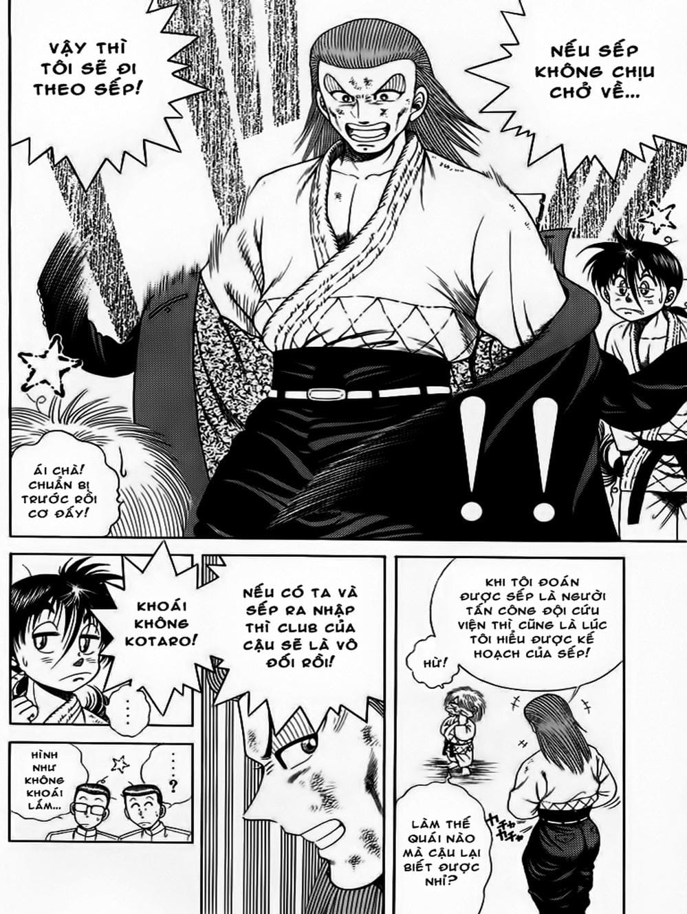 Truyện Tranh Đại Ca Đi Học Judo - Shin Kotaro Makaritoru! Juudouhen trang 5