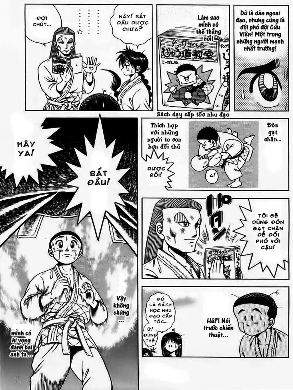 Truyện Tranh Đại Ca Đi Học Judo - Shin Kotaro Makaritoru! Juudouhen trang 5