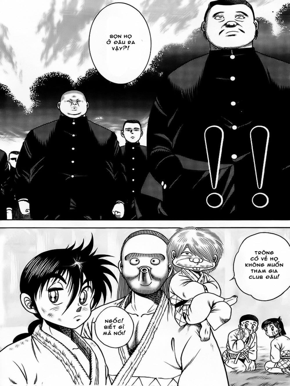 Truyện Tranh Đại Ca Đi Học Judo - Shin Kotaro Makaritoru! Juudouhen trang 5