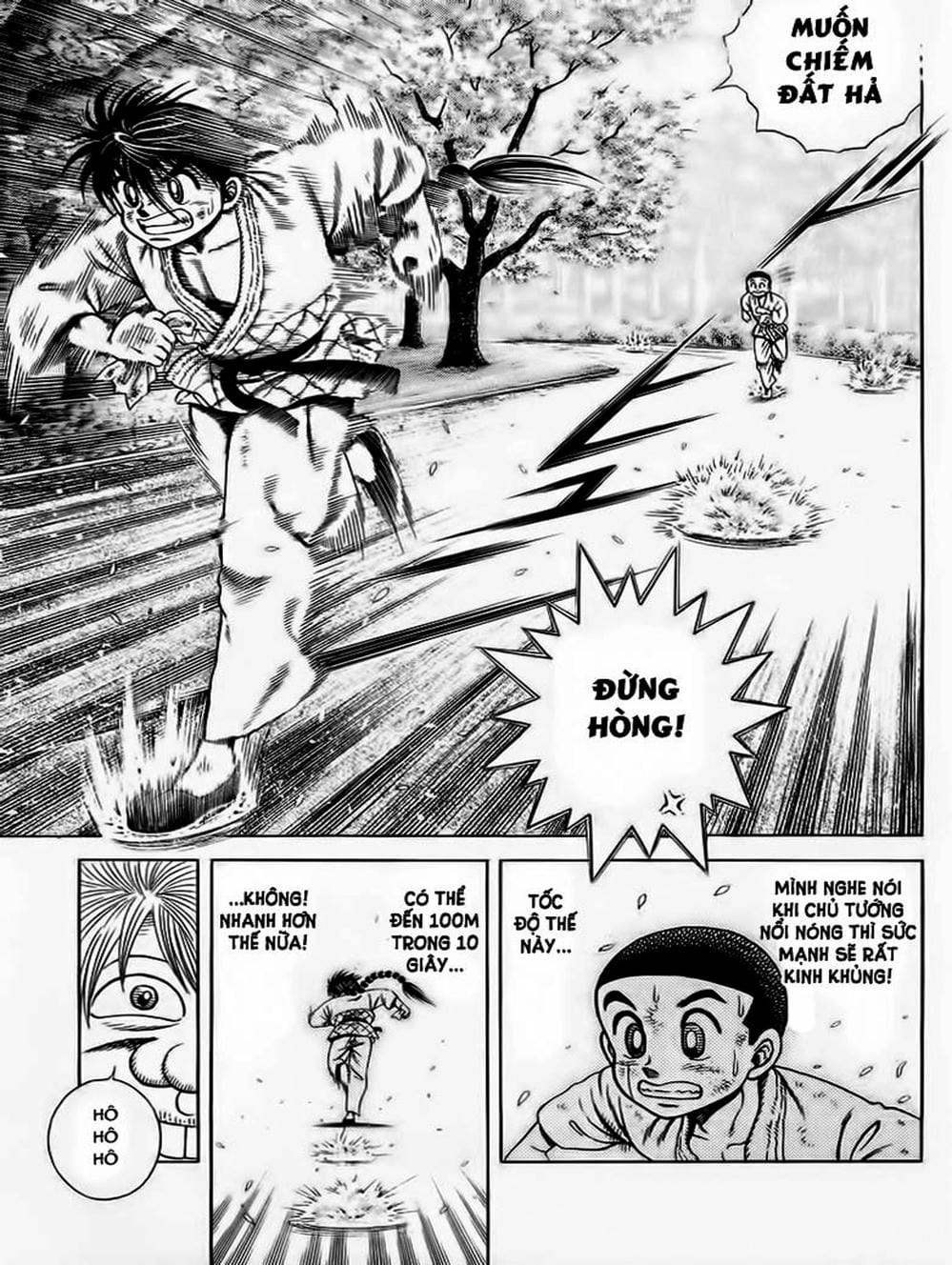 Truyện Tranh Đại Ca Đi Học Judo - Shin Kotaro Makaritoru! Juudouhen trang 5