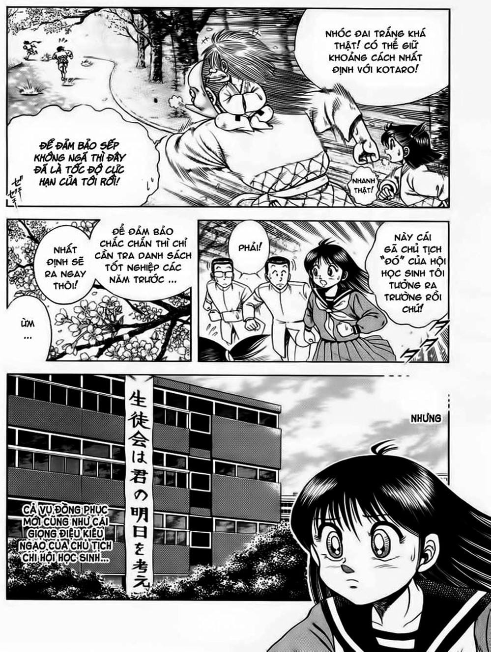 Truyện Tranh Đại Ca Đi Học Judo - Shin Kotaro Makaritoru! Juudouhen trang 5