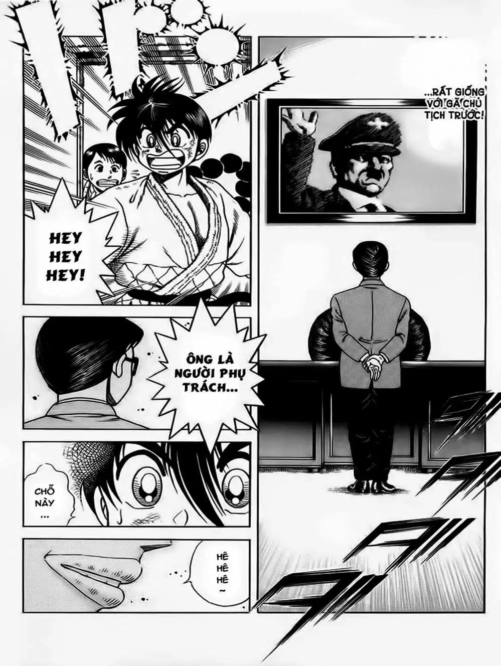 Truyện Tranh Đại Ca Đi Học Judo - Shin Kotaro Makaritoru! Juudouhen trang 5