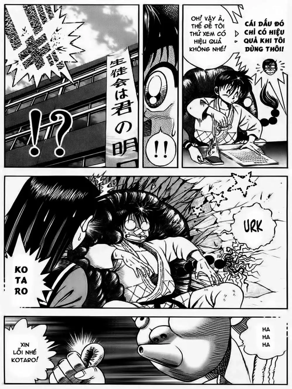Truyện Tranh Đại Ca Đi Học Judo - Shin Kotaro Makaritoru! Juudouhen trang 5