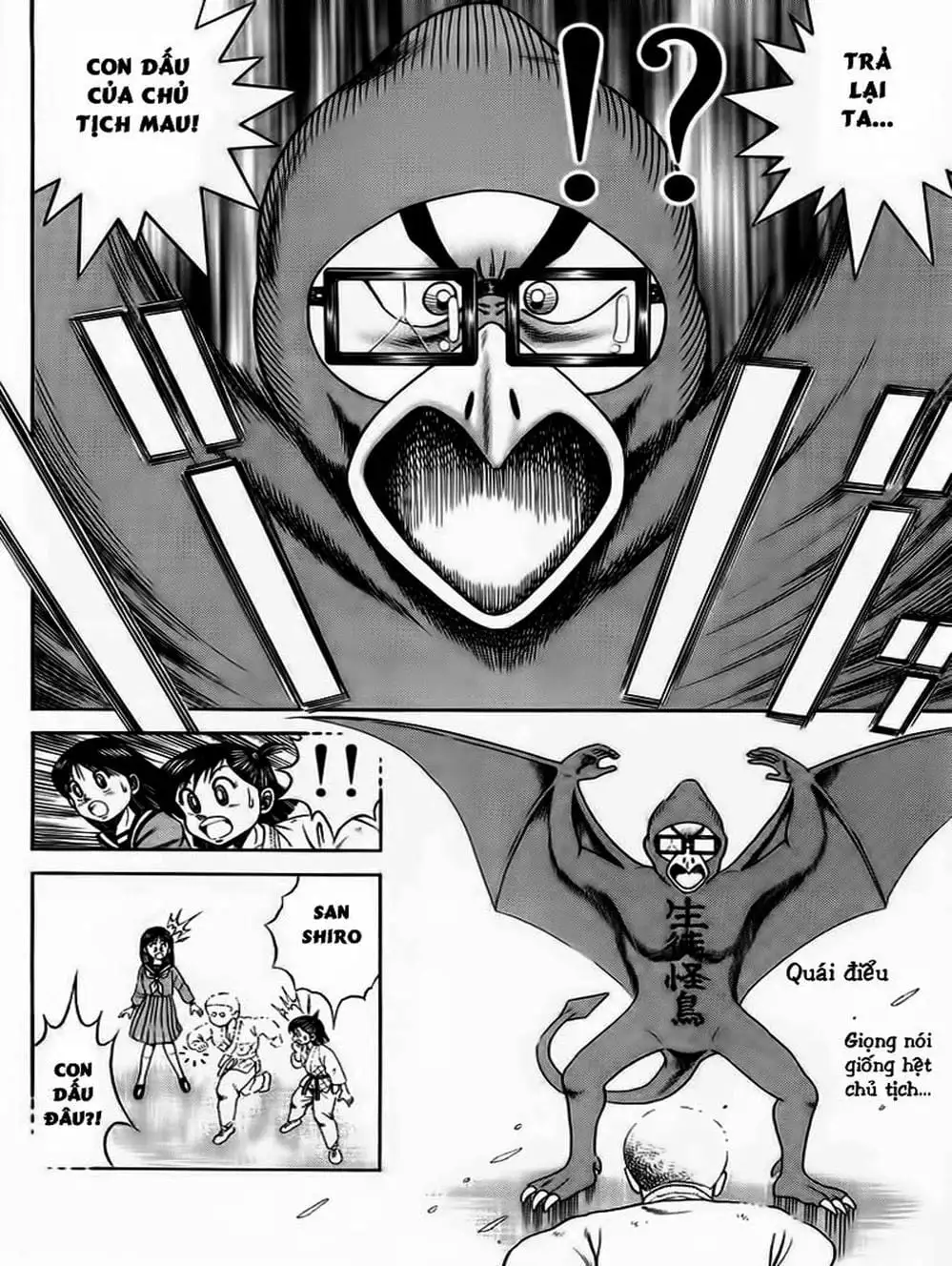 Truyện Tranh Đại Ca Đi Học Judo - Shin Kotaro Makaritoru! Juudouhen trang 5