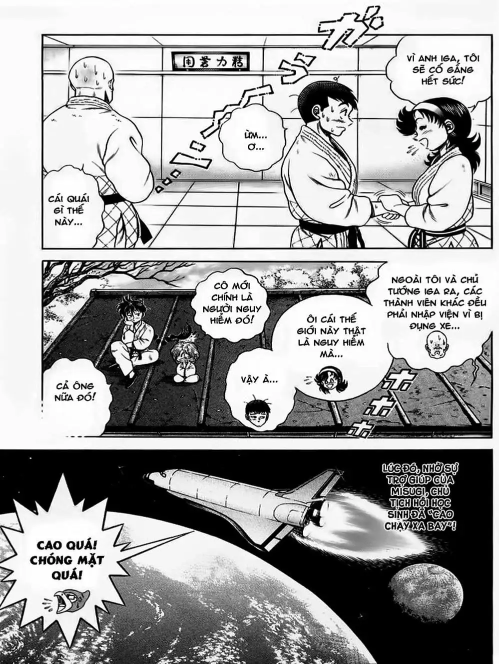 Truyện Tranh Đại Ca Đi Học Judo - Shin Kotaro Makaritoru! Juudouhen trang 5