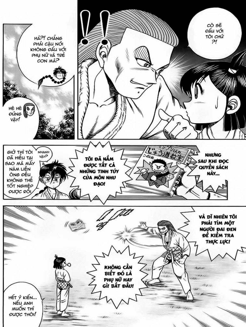 Truyện Tranh Đại Ca Đi Học Judo - Shin Kotaro Makaritoru! Juudouhen trang 5