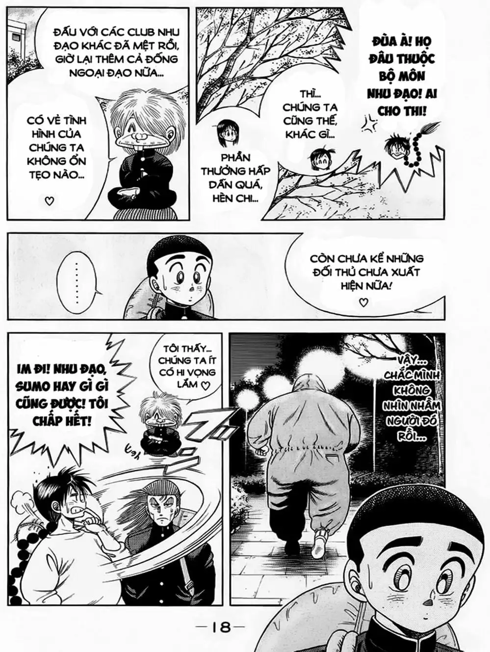 Truyện Tranh Đại Ca Đi Học Judo - Shin Kotaro Makaritoru! Juudouhen trang 5