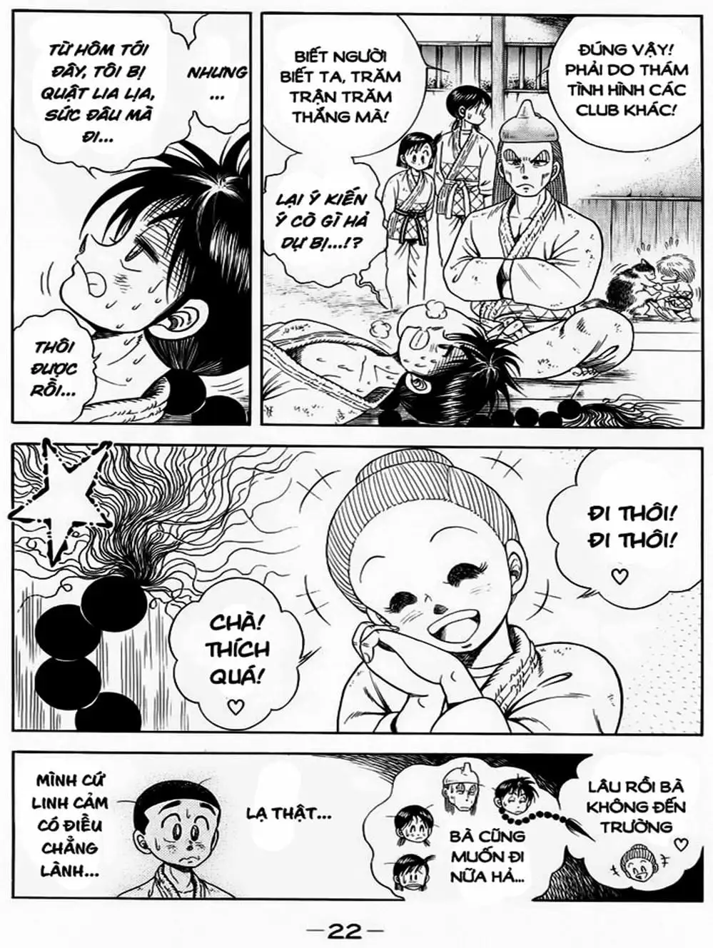 Truyện Tranh Đại Ca Đi Học Judo - Shin Kotaro Makaritoru! Juudouhen trang 5