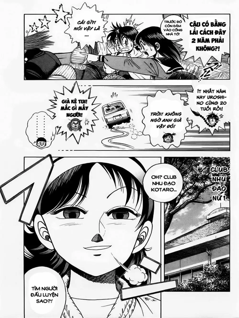 Truyện Tranh Đại Ca Đi Học Judo - Shin Kotaro Makaritoru! Juudouhen trang 5